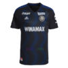 Camiseta Estrasburgo 3ª Equipación 2022/23