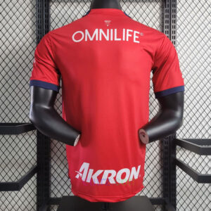 Camiseta Chivas 1ª Equipación 2023 2024 Edición Jugador